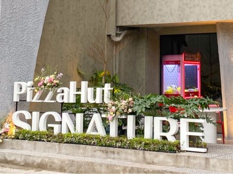 Pizza Hut Signature – “Nước cờ” đầy táo bạo của thương hiệu Pizza Hut
