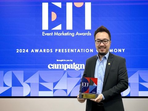 Chiến lược tiếp thị bán lẻ đột phá giúp PNJ chiến thắng giải Best Retail Event 2024