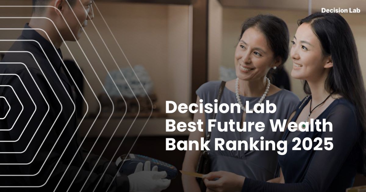 Vietcombank, MB, Techcombank dẫn đầu Best Future Wealth Bank 2025, VIB gia nhập Top 4 ngân hàng được hài lòng nhất