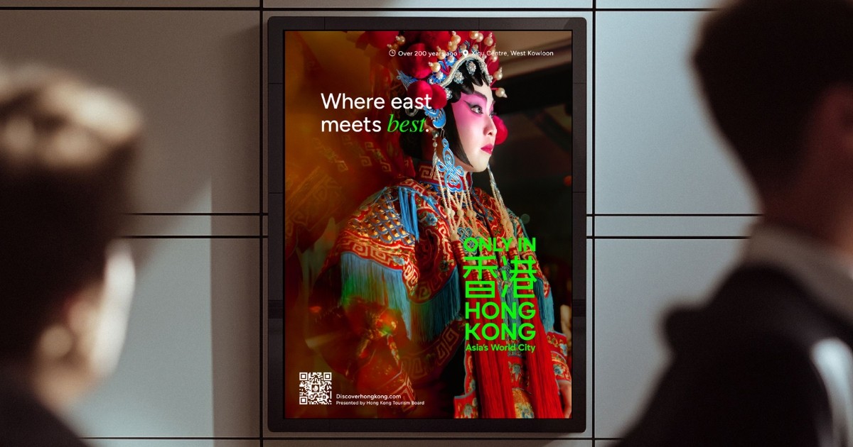 Tổng cục Du Lịch Hồng Kông ra mắt chiến dịch toàn cầu mới “Only In Hong Kong”