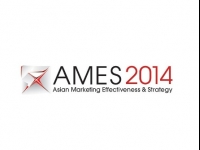 AMES 2014 nhận được số đề cử giải thưởng cao kỷ lục.