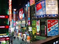 Out Of Home X Digital (Search Engine): Một góc nhìn từ thị trường Nhật Bản