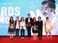 Vỡ òa cảm xúc với giây phút đăng quang của các Sư tử trẻ Vietnam Young Lions 2017