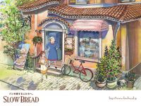Truyền thông thương hiệu thông qua Anime - Chiến dịch truyền thông của Slow Bread