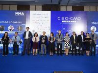 Những điểm thảo luận nổi bật tại hội nghị CEO-CMO Việt Nam 2018