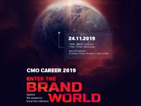 Mời tham dự sự kiện: CMO Career 2019 - Enter the brand world