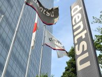 Chi tiết kế hoạch tái cấu trúc Tập đoàn Dentsu