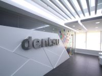 Dentsu Aegis Network đổi tên thành Dentsu Inc.