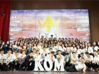 Chung kết Cuộc thi Vua Marketing 2020: Đêm thăng hoa cảm xúc và trí tuệ