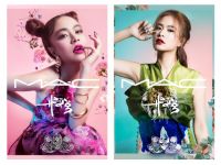 M.A.C Cosmetics x ca sĩ Hoàng Thùy Linh: Mỹ phẩm ngoại, gương mặt Việt