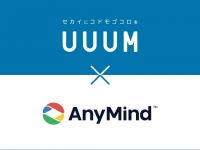 AnyMind Group và UUUM bắt tay tái cấu trúc ngành Influencer tại Nhật Bản