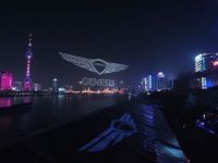Mãn nhãn với màn trình diễn bằng 3.281 drone của Genesis