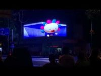 Khám phá màn hình LED quảng cáo 3D đầu tiên tại Việt Nam