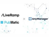 AnyMind Group tích hợp giải pháp nhận diện người dùng của LiveRamp và Pubmatic vào nền tảng AnyManager