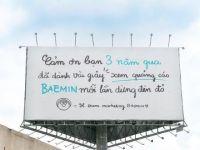 Sinh nhật 3 tuổi, BAEMIN triển khai chiến dịch truyền thông đặc biệt để cảm ơn khách hàng