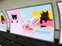 Dự án #CatsNotAds thay thế quảng cáo bằng hình ảnh những chú mèo để mang niềm vui đến cộng đồng