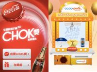 Xu hướng ứng dụng Gamification Marketing trên thế giới và Việt Nam