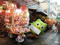 Duolingo lần đầu đến Việt Nam với những chiếc bánh Trung Thu nhắc nhở học ngoại ngữ