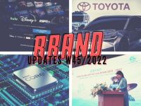 Brand Updates W45/2022: Intel muốn là nhà sản xuất chip lớn thứ hai thế giới, Disney “soán ngôi” Netflix