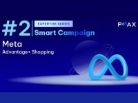 Smart Campaign #2: Meta Advantage+ Shopping