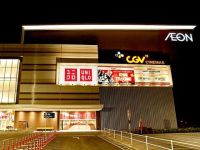 UNIQLO công bố kế hoạch khai trương cửa hàng đầu tiên tại Bình Dương
