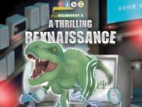 Khởi động cuộc thi giải Business Case “E!CONTEST X: A Thrilling-Rexnaissance”