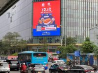 Trào lưu sử dụng QR Code trong quảng cáo ngoài trời