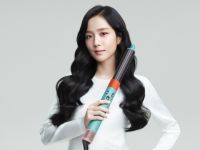 Jisoo (BlackPink) trở thành đại sứ thương hiệu Dyson