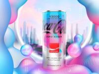 Coca-Cola Y3000 – Đồ uống được tạo ra với sự trợ giúp của trí tuệ nhân tạo