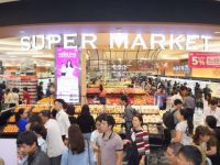 Việt Nam tiếp tục là thị trường trọng điểm AEON mở rộng đầu tư