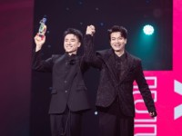 Ninh Anh Bùi – Từ nhân viên văn phòng đến biểu tượng sáng tạo tại TikTok Awards Việt Nam 2024