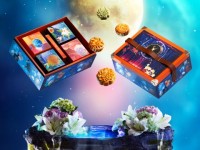 Tai Thong ra mắt BST bánh Trung Thu 2024 với chủ đề “Timeless Elegance”