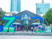 Zalopay thúc đẩy hoạt động mua sắm không tiền mặt với chuỗi sự kiện tại phố đi bộ Nguyễn Huệ