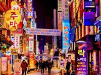 Nghiên cứu mới của Visa hé lộ Hàn Quốc là địa điểm du lịch ưa thích của du khách Việt