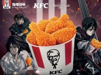 KFC x “Attack on Titan” ra mắt chiến dịch tiếp cận giới trẻ cực thông minh