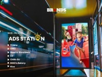 Ads Station W38-39/2025: OMO “Chơi là chất, ngại gì bẩn”, C2 “Lan vibe tích cực”