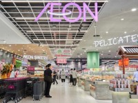 AEON Việt Nam tăng tốc mở rộng, hướng đến mục tiêu gấp ba quy mô đến năm 2030