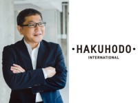 Hakuhodo bổ nhiệm CEO và Chủ Tịch mới cho Hakuhodo International