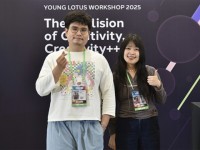 Đại diện Việt Nam chiến thắng tại Young Lotus 2025