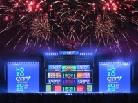 Khởi động Hozo City Tết Fest 2025 với chủ đề “City-Maze-ing – Muôn sắc bất ngờ”