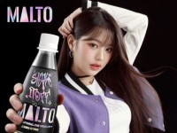 MALTO x Jang Wonyoung: “Shake It Off” thành công hay “lắc đầu” về hiệu quả tiếp cận?