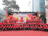 Ngân hàng MBV ra mắt diện mạo mới mang dấu ấn hiện đại và kết nối