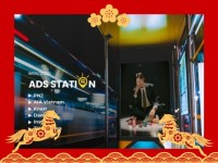 Ads Station W6/2026: Tết Edition (Phần 7) – Cuộc đua chưa hạ nhiệt, nhiều thương hiệu bước sang giai đoạn hai