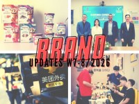 Brand Updates W7-8/2026: Nestlé lên kế hoạch rút khỏi mảng kem, “ông chủ” X-Men mua lại công ty mỹ phẩm của Hannah Olala