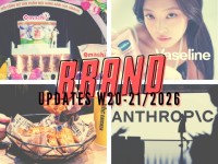 Brand Updates W20-21/2026: Omachi ra mắt Omachi Lẩu Tam Hoa, chuỗi gà rán hàng đầu Hàn Quốc chuẩn bị gia nhập Việt Nam