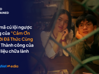 Thành công của chất liệu chữa lành trong Cảm Ơn Người Đã Thức Cùng Tôi
