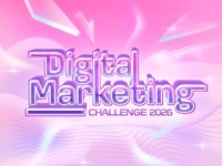 Công bố format và mở đơn đăng kí tham gia cuộc thi Digital Marketing Challenge 2026