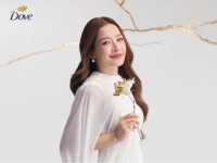 Dove đã tái định nghĩa “hư tổn” như thế nào?