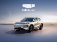 Geely: Đứng trên vai người khổng lồ để trở thành người khổng lồ