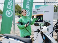 Grab đầu tư phát triển 6.000 cổng sạc xe điện